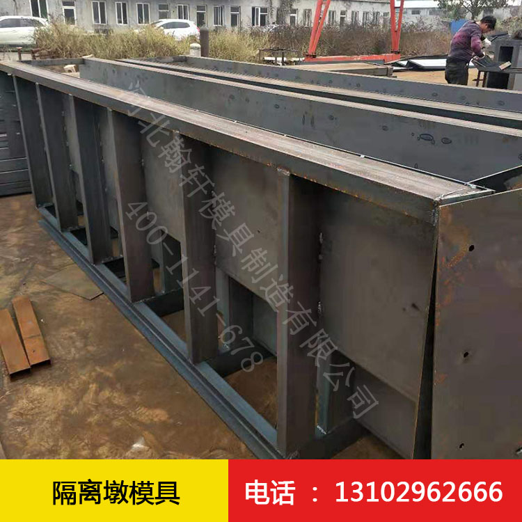 威廉希尔（中国）生产厂家